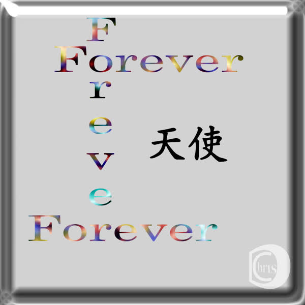 Chrisd   Forever